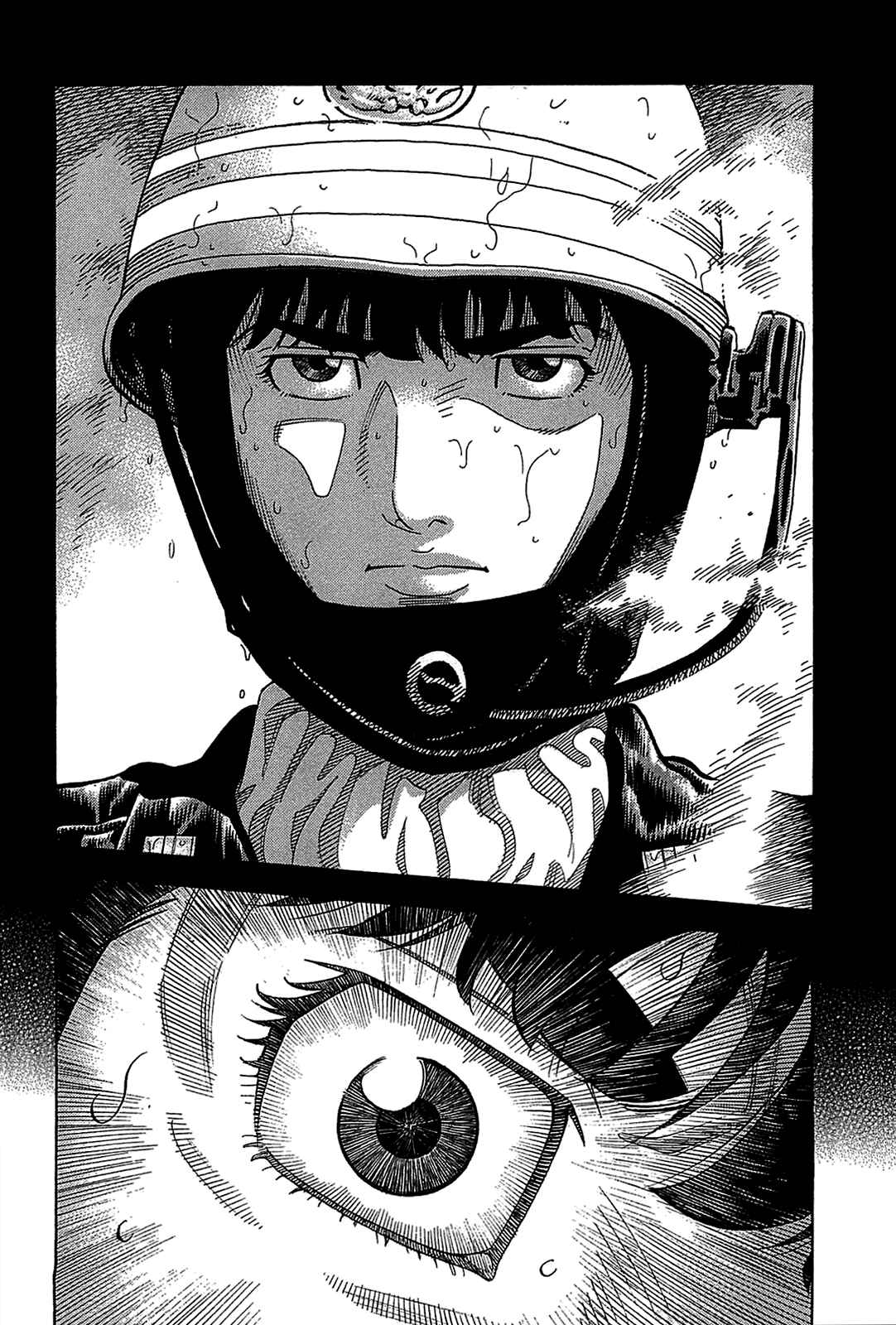 Montage Chapter 44 - Page 14