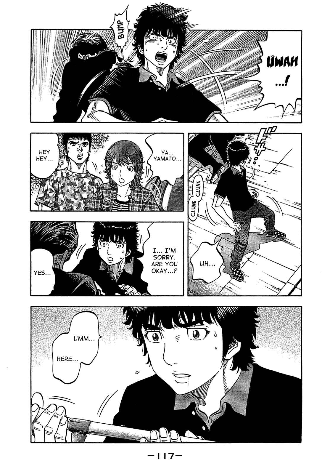 Montage Chapter 44 - Page 15