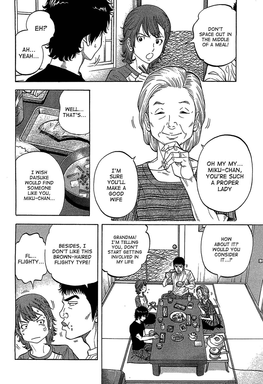Montage Chapter 44 - Page 2