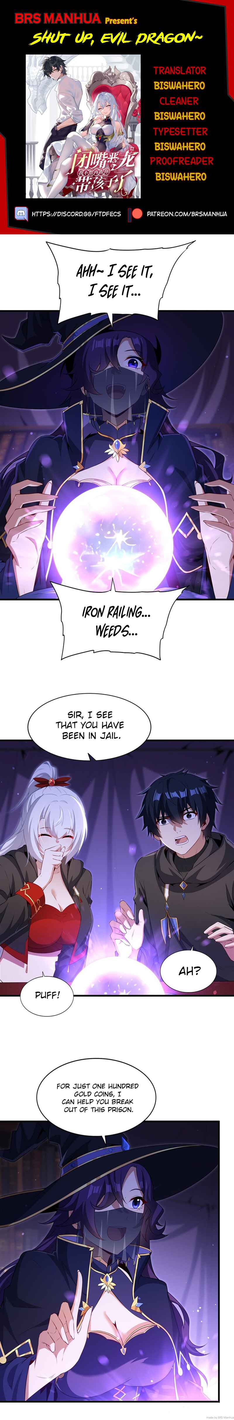 Bìzuǐ Èlóng Wǒ Bùxiǎng Zài Gēn Nǐ Dài Háizi Le Chapter 62 - Page 1