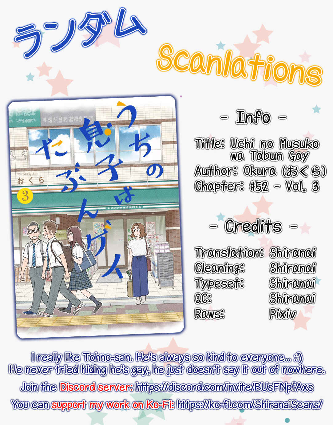 Uchi no Musuko wa Tabun Gay Chapter 52 - Page 5