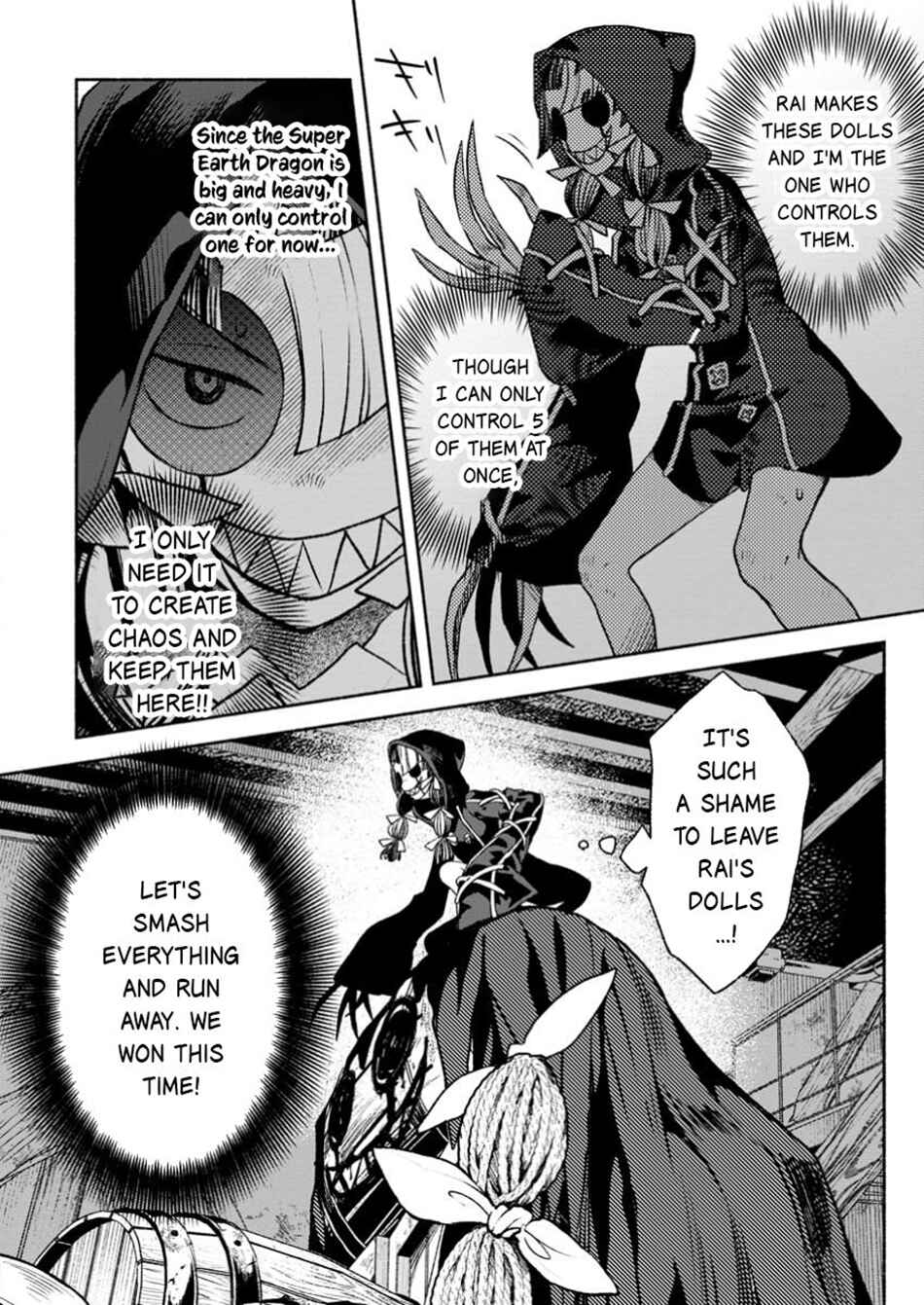 Sono Monban, Saikyou ni Tsuki: Tsuihou Sareta Bougyoryoku 9999 no Senshi, Outo no Monban to shite Musou Suru Chapter 37.2 - Page 10