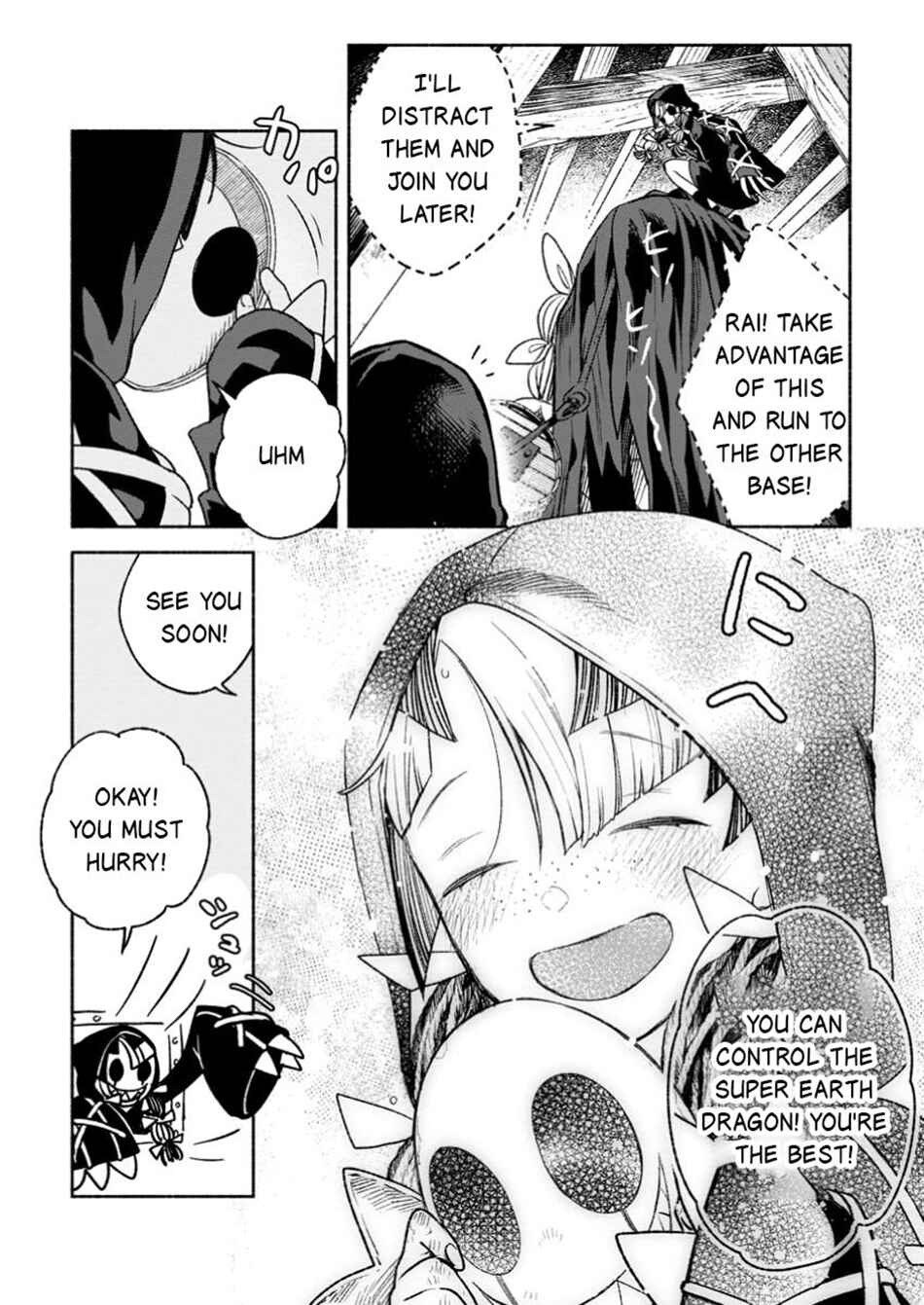 Sono Monban, Saikyou ni Tsuki: Tsuihou Sareta Bougyoryoku 9999 no Senshi, Outo no Monban to shite Musou Suru Chapter 37.2 - Page 11