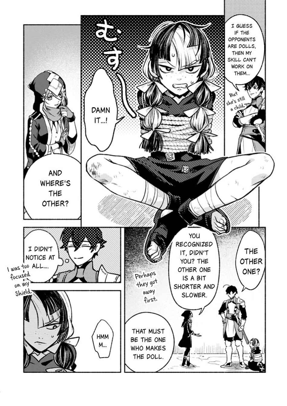 Sono Monban, Saikyou ni Tsuki: Tsuihou Sareta Bougyoryoku 9999 no Senshi, Outo no Monban to shite Musou Suru Chapter 37.2 - Page 16