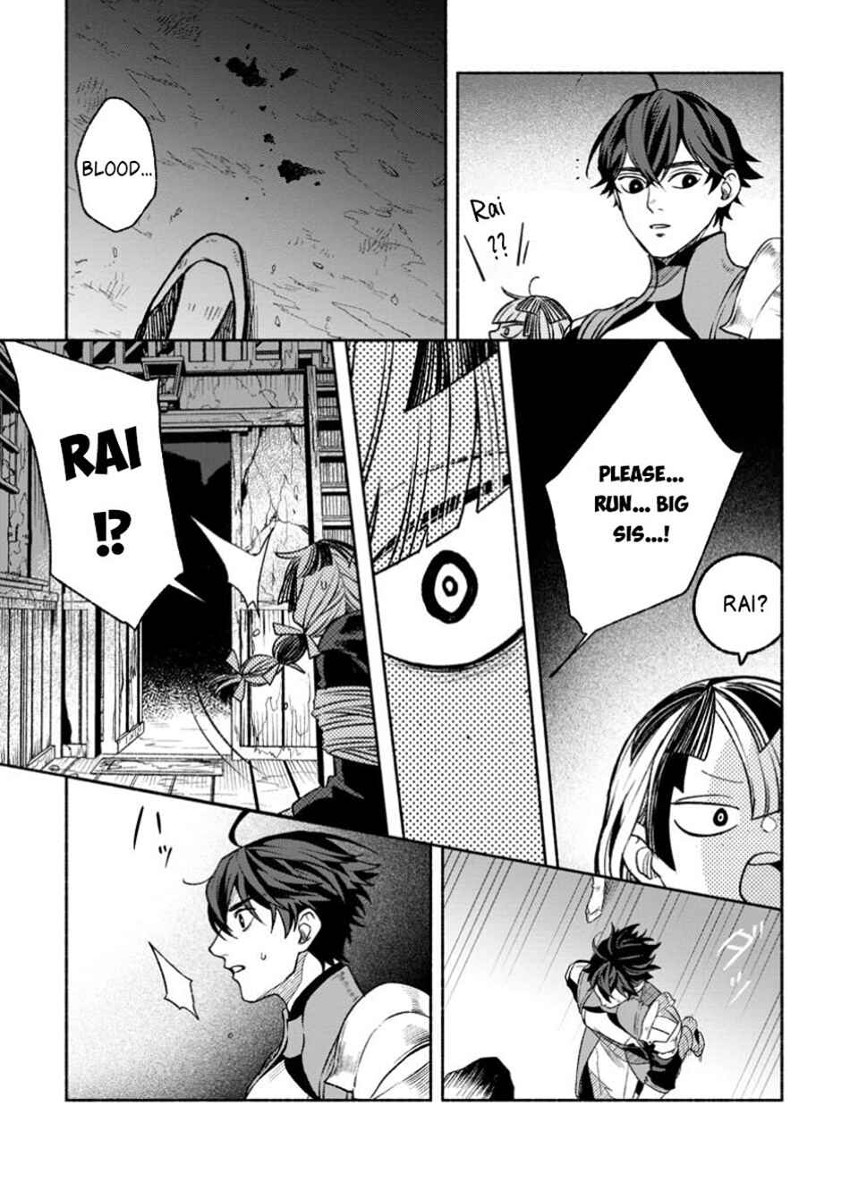 Sono Monban, Saikyou ni Tsuki: Tsuihou Sareta Bougyoryoku 9999 no Senshi, Outo no Monban to shite Musou Suru Chapter 37.2 - Page 21