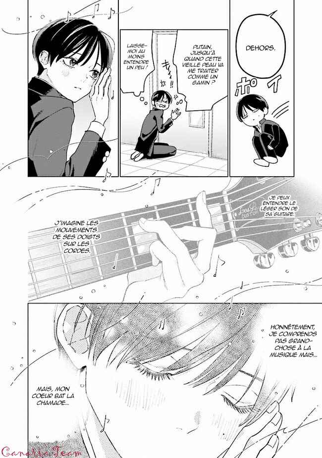 Studio Cabana Chapter 6 - Page 15