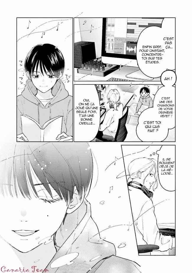Studio Cabana Chapter 6 - Page 19