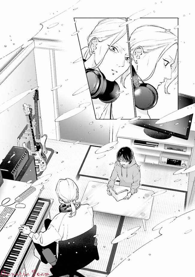 Studio Cabana Chapter 6 - Page 20