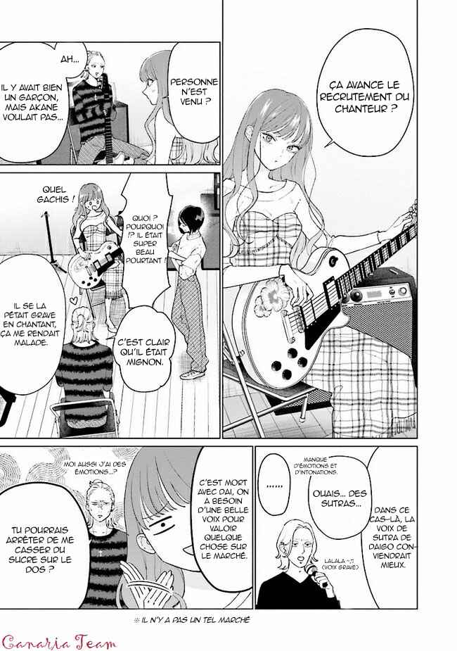 Studio Cabana Chapter 6 - Page 22