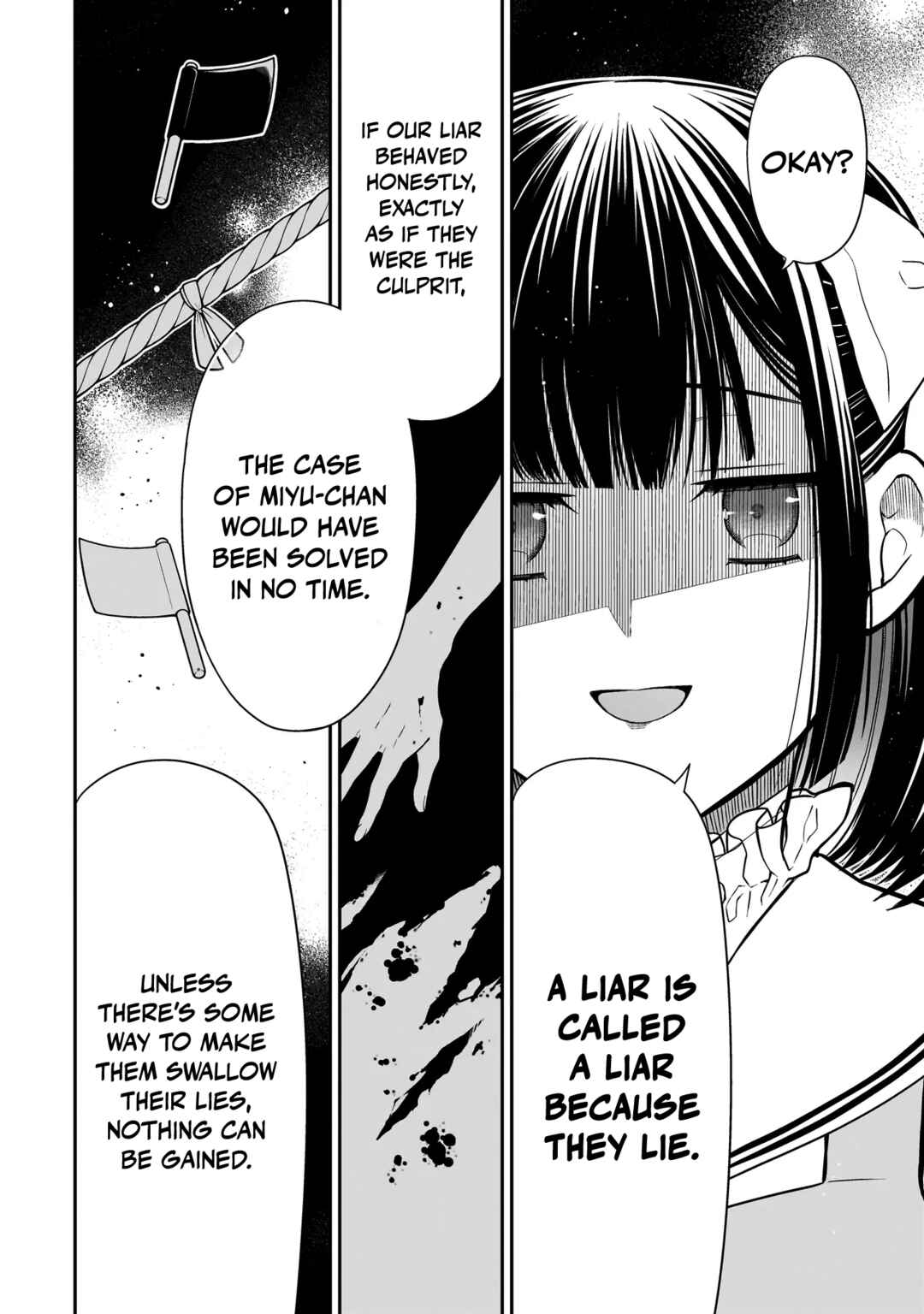 Miyu-chan wa Zutto Tomodachi Chapter 16 - Page 15
