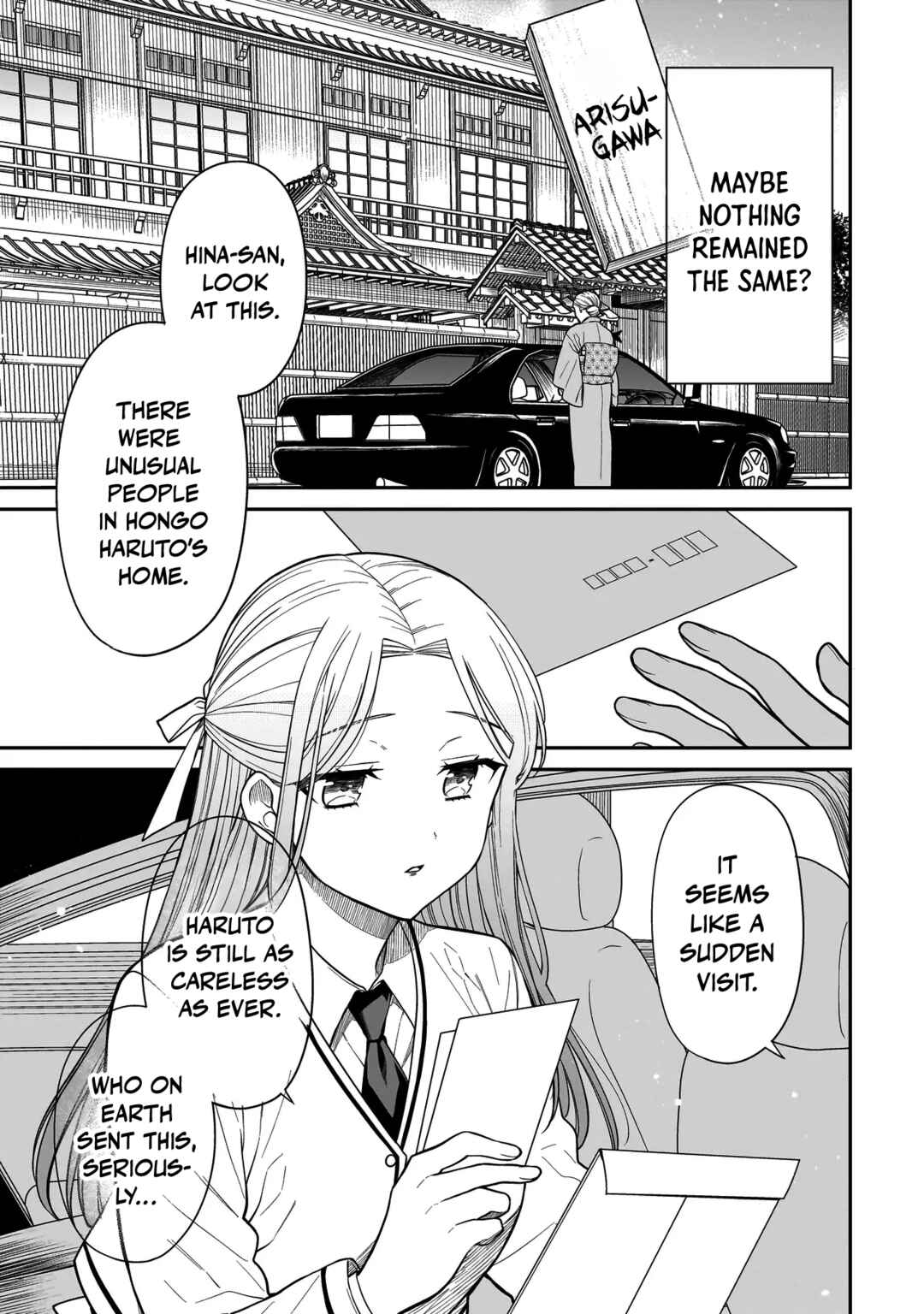 Miyu-chan wa Zutto Tomodachi Chapter 16 - Page 22