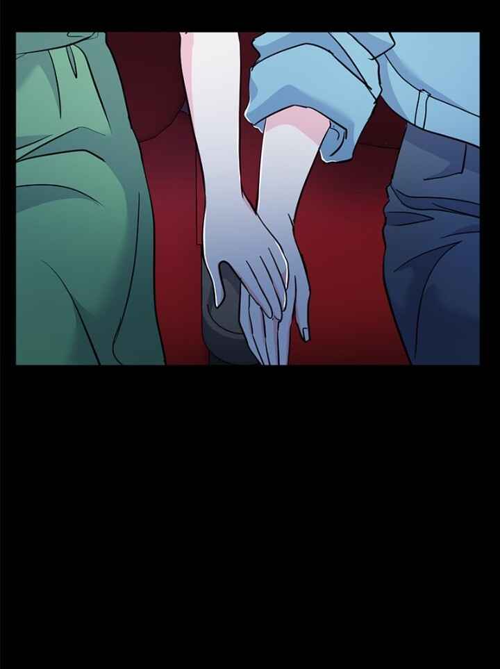 The Duchess Has a Deathwish Chapter 34 - Page 71
