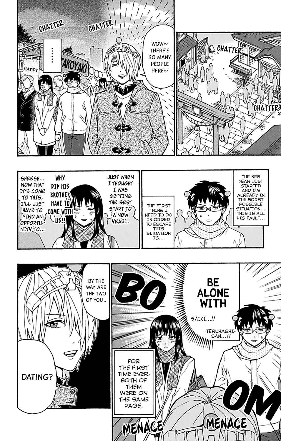 The Disastrous Life of Saiki K. Chapter 178 - Page 11
