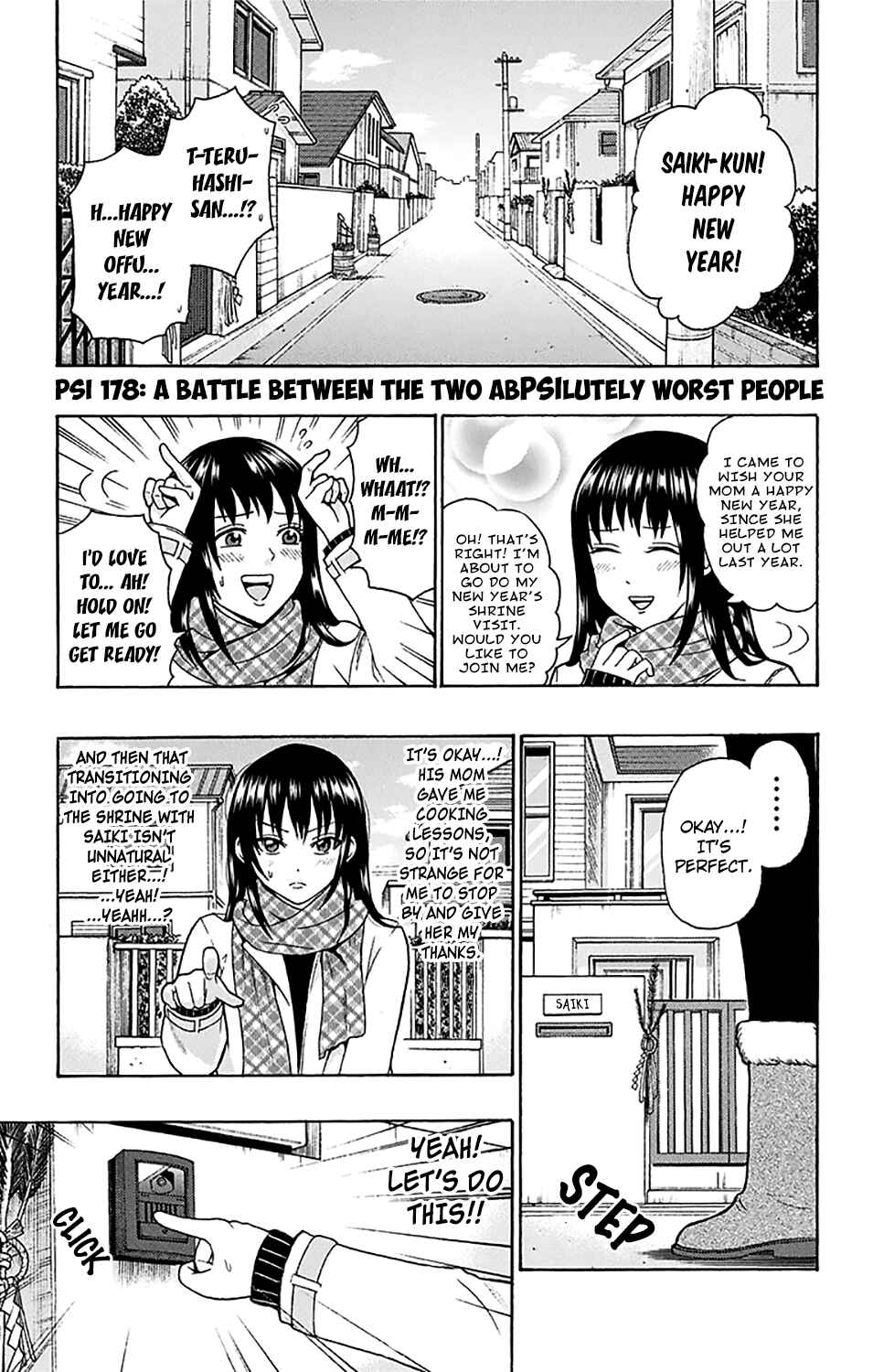 The Disastrous Life of Saiki K. Chapter 178 - Page 2