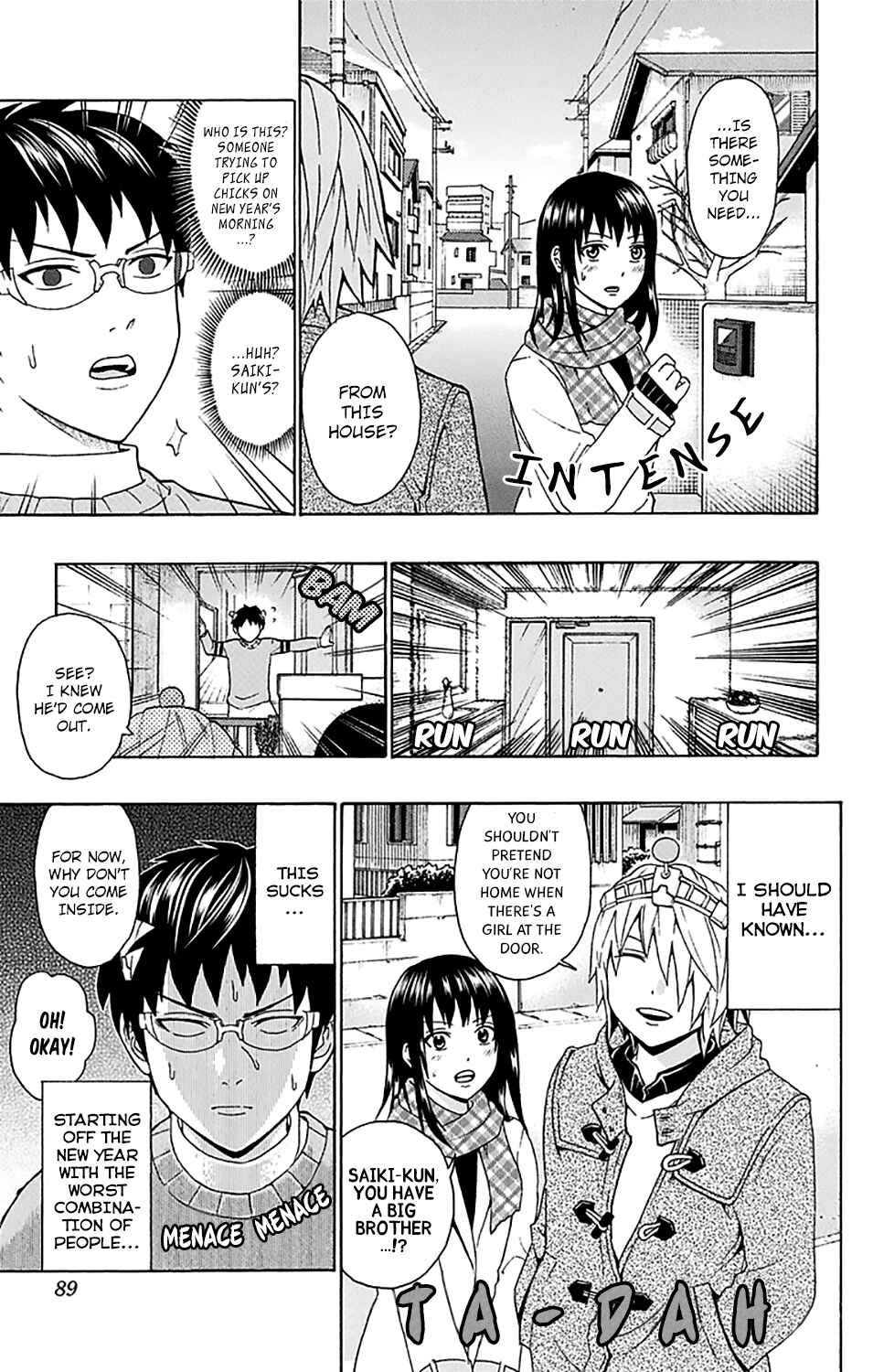 The Disastrous Life of Saiki K. Chapter 178 - Page 4