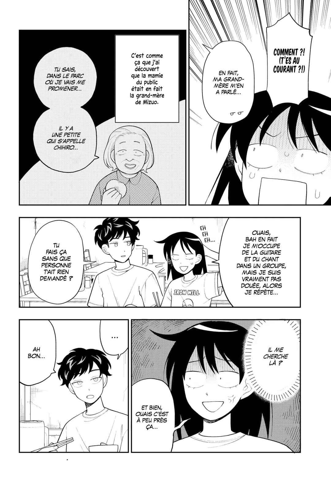Futsuu no Keionbu Chapter 20 - Page 16