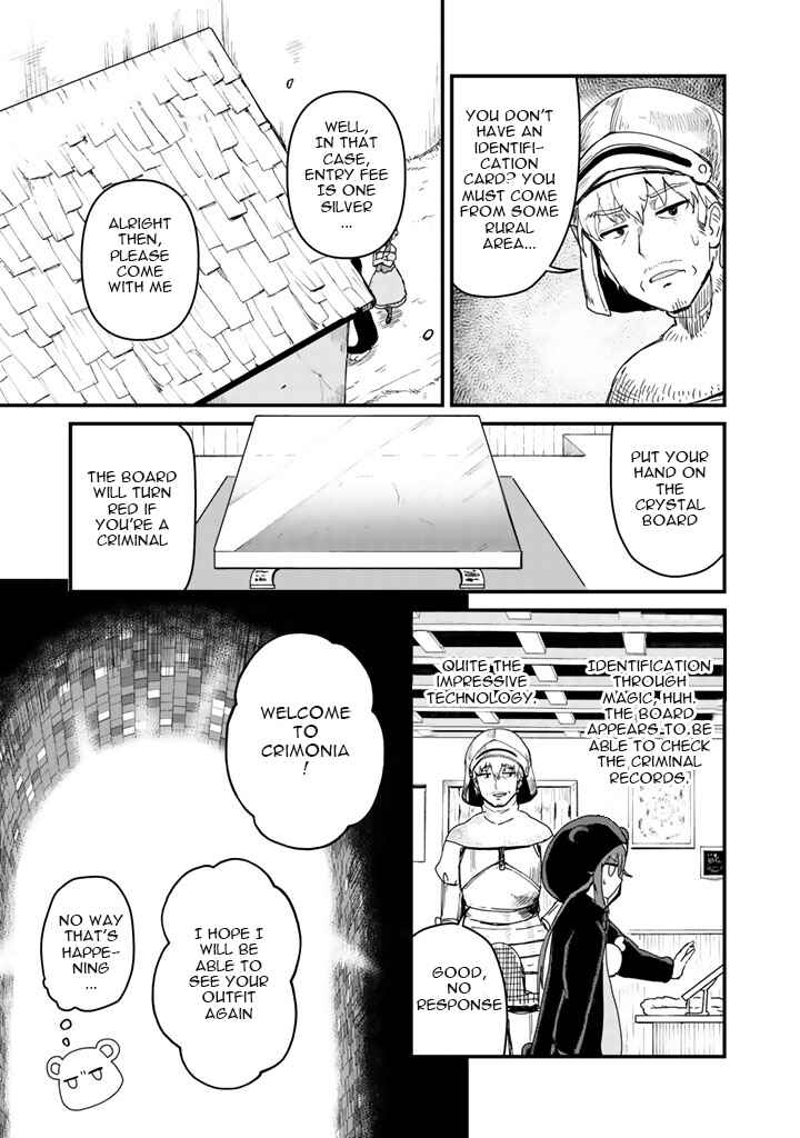 Kuma Kuma Kuma Bear Chapter 3 - Page 3