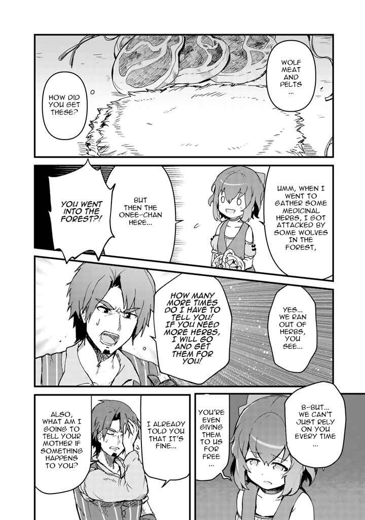 Kuma Kuma Kuma Bear Chapter 3 - Page 6