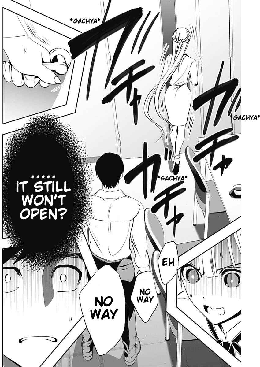 Batsu-Hare Chapter 118 - Page 6