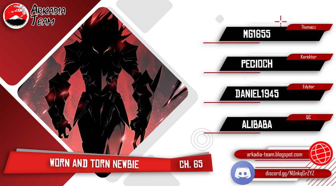 The Worn and Torn Newbie Chapter 65 - Page 1