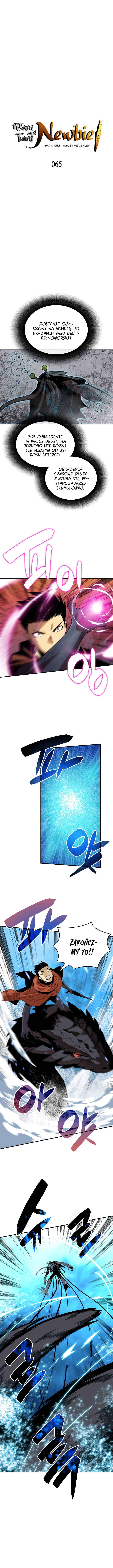 The Worn and Torn Newbie Chapter 65 - Page 2