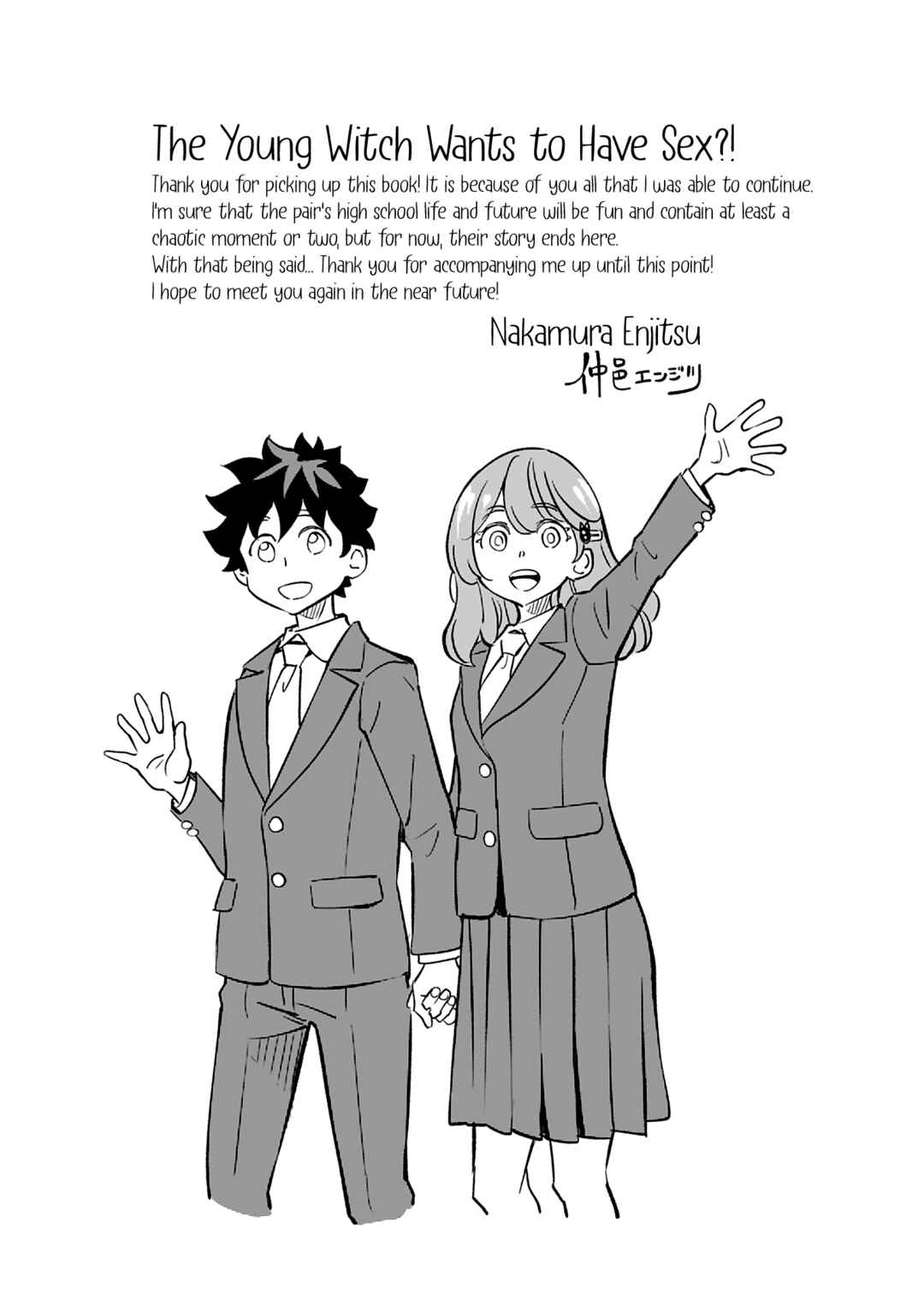 Obokoi Majo wa Majiwaritai! Chapter 42 - Page 29