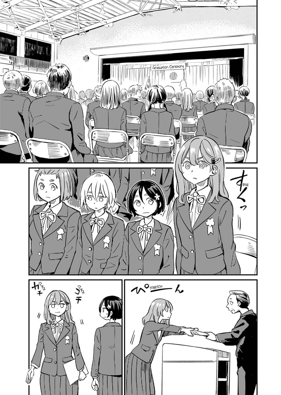 Obokoi Majo wa Majiwaritai! Chapter 42 - Page 5
