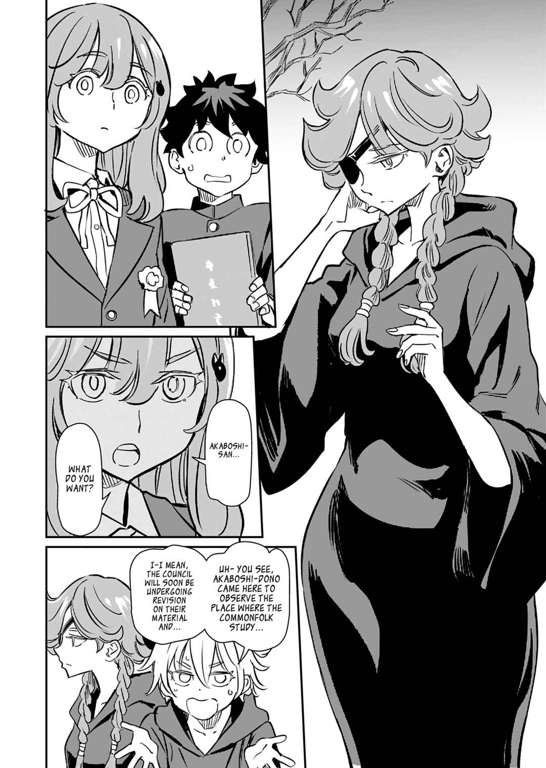 Obokoi Majo wa Majiwaritai! Chapter 42 - Page 8