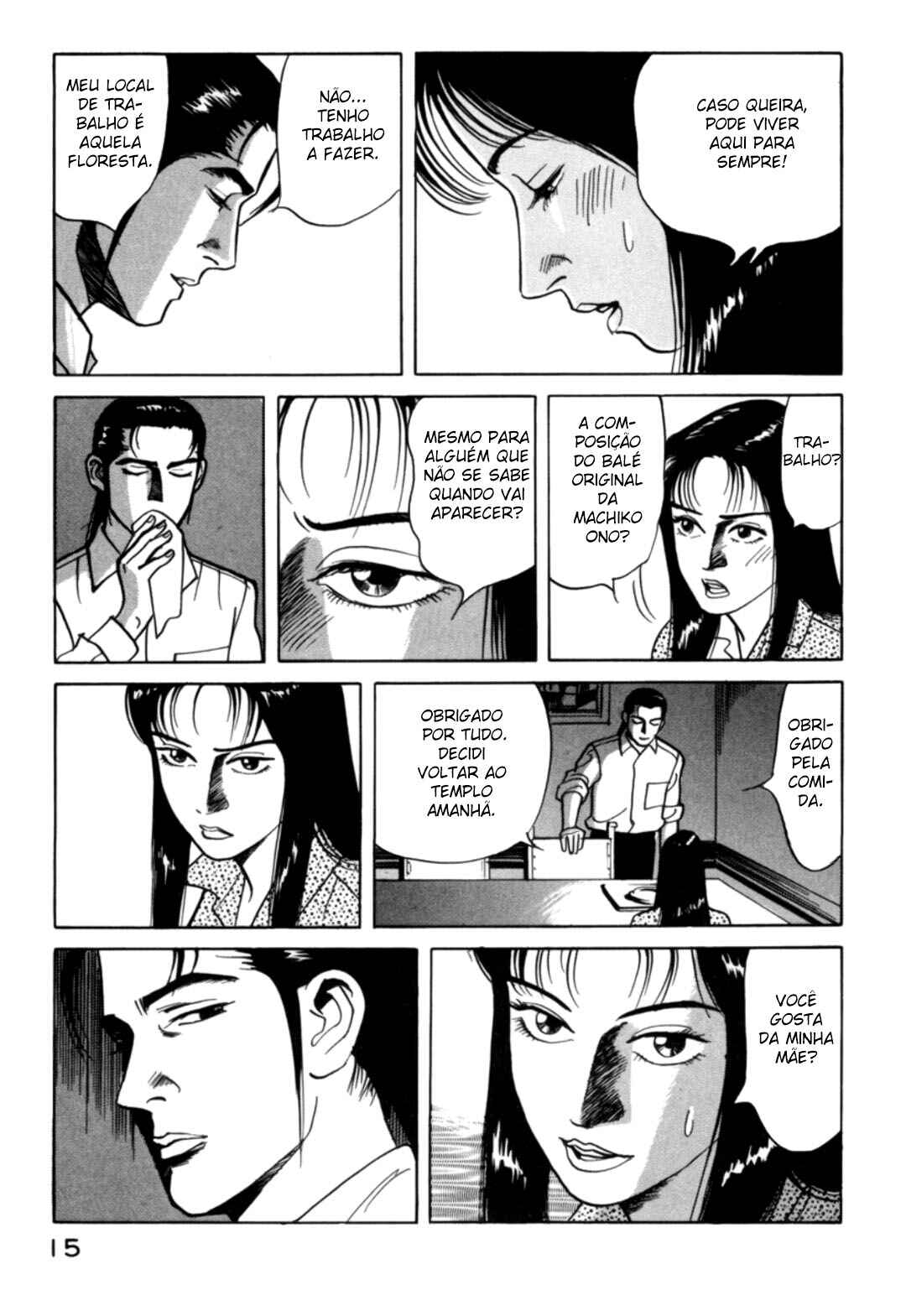 Moeru Aki Chapter 10 - Page 17