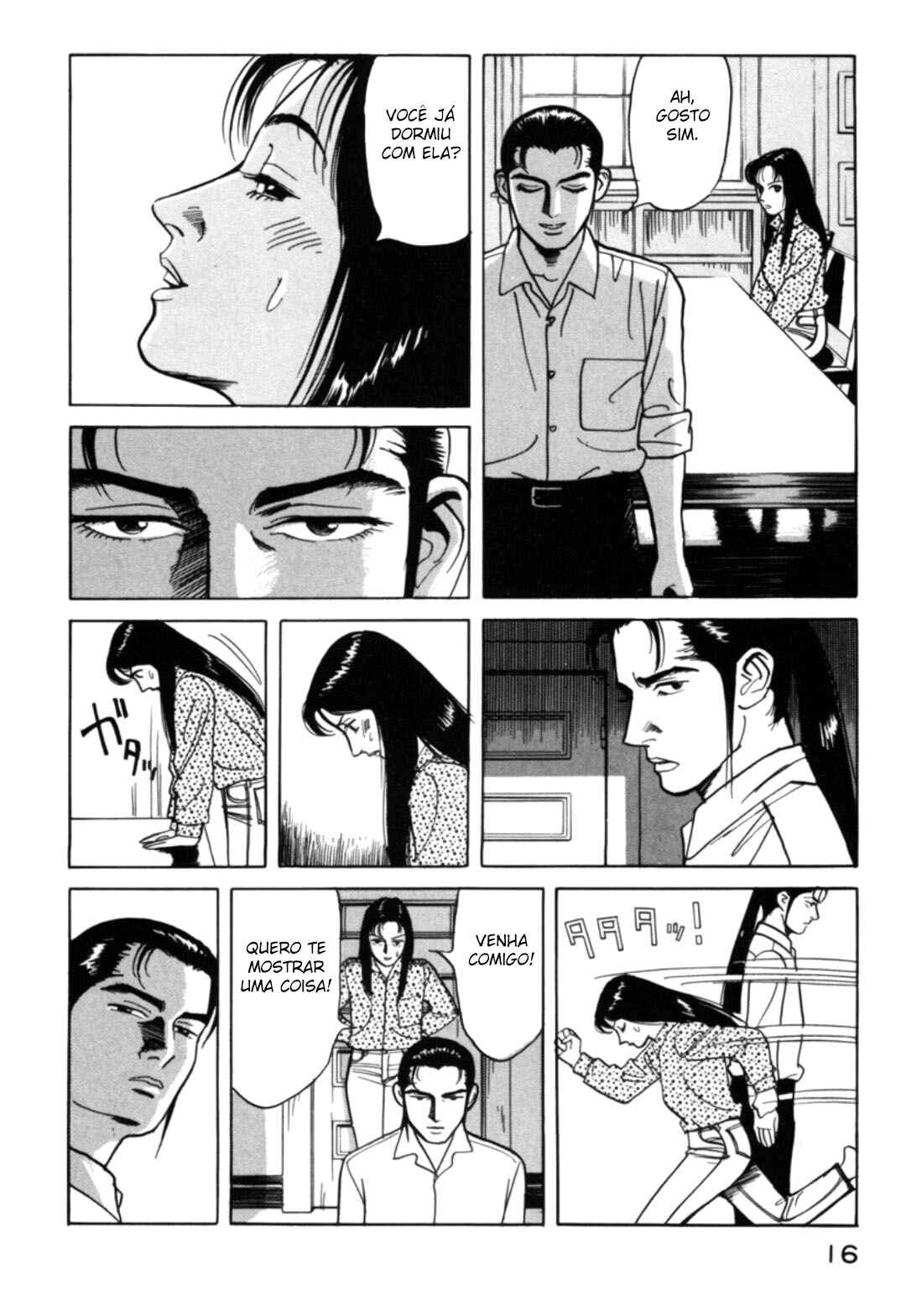 Moeru Aki Chapter 10 - Page 18