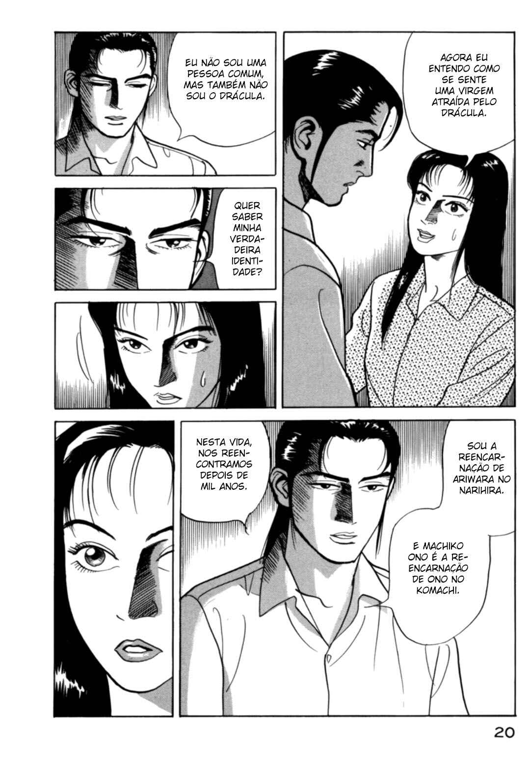 Moeru Aki Chapter 10 - Page 22