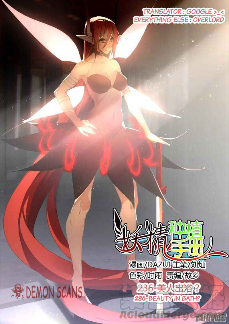 Demon Spirit Seed Manual Chapter 236 - Page 1