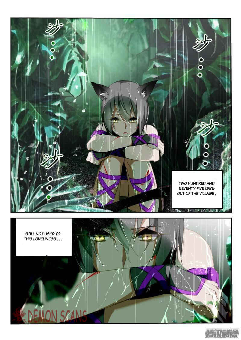 Demon Spirit Seed Manual Chapter 236 - Page 2