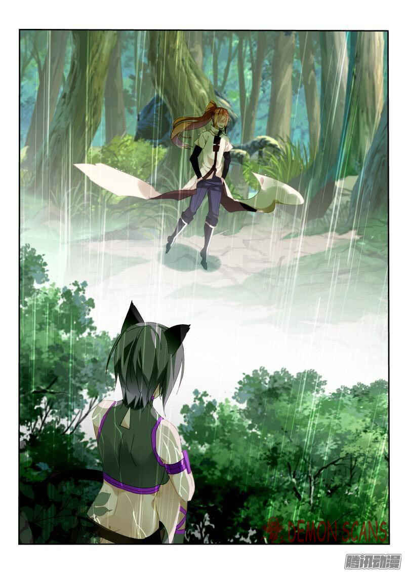Demon Spirit Seed Manual Chapter 236 - Page 7