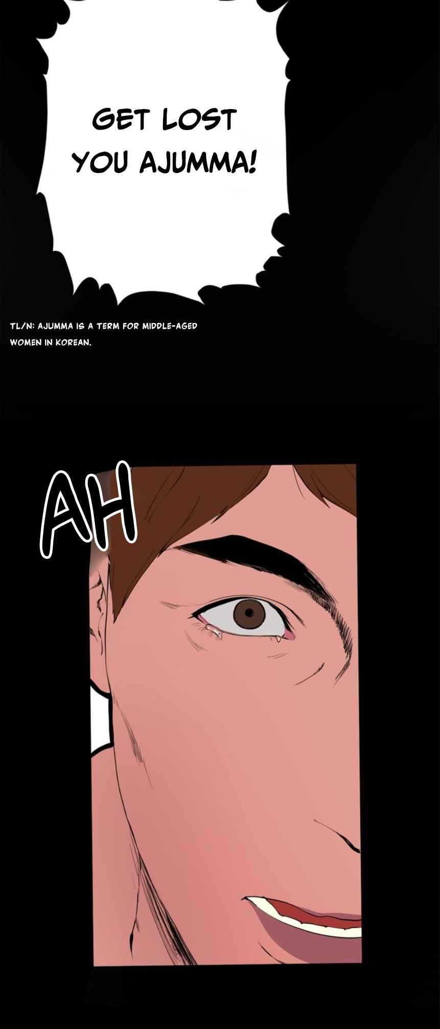 Dagaol Jongmal e Kiss Chapter 1 - Page 15