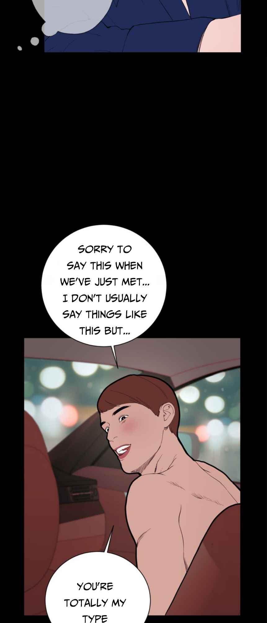 Dagaol Jongmal e Kiss Chapter 1 - Page 22