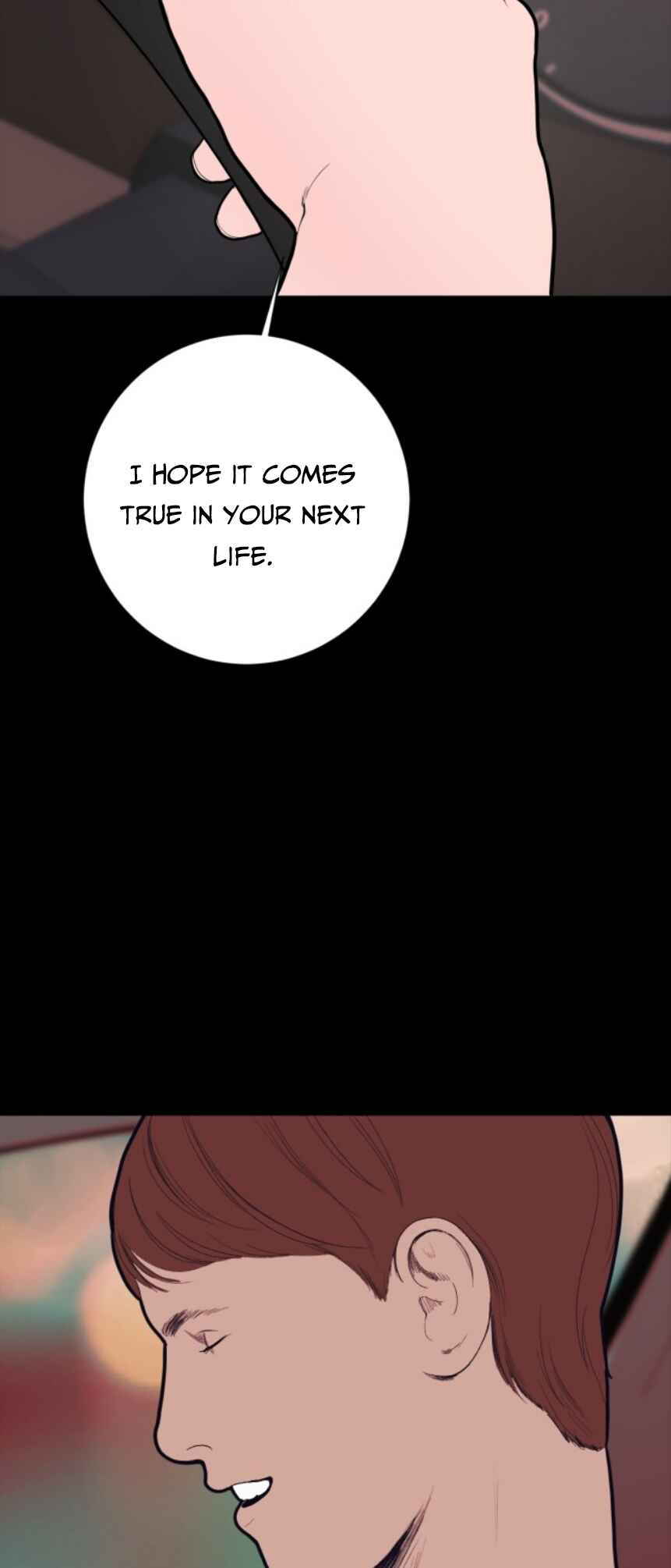 Dagaol Jongmal e Kiss Chapter 1 - Page 32