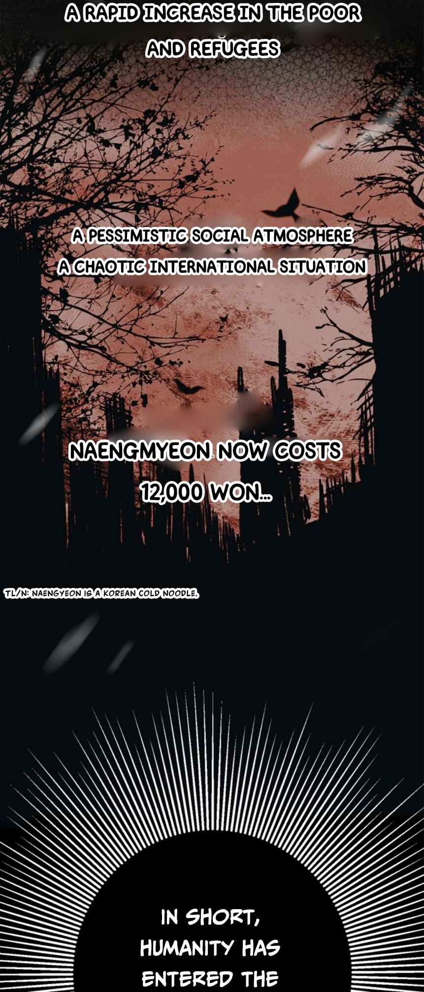 Dagaol Jongmal e Kiss Chapter 1 - Page 9