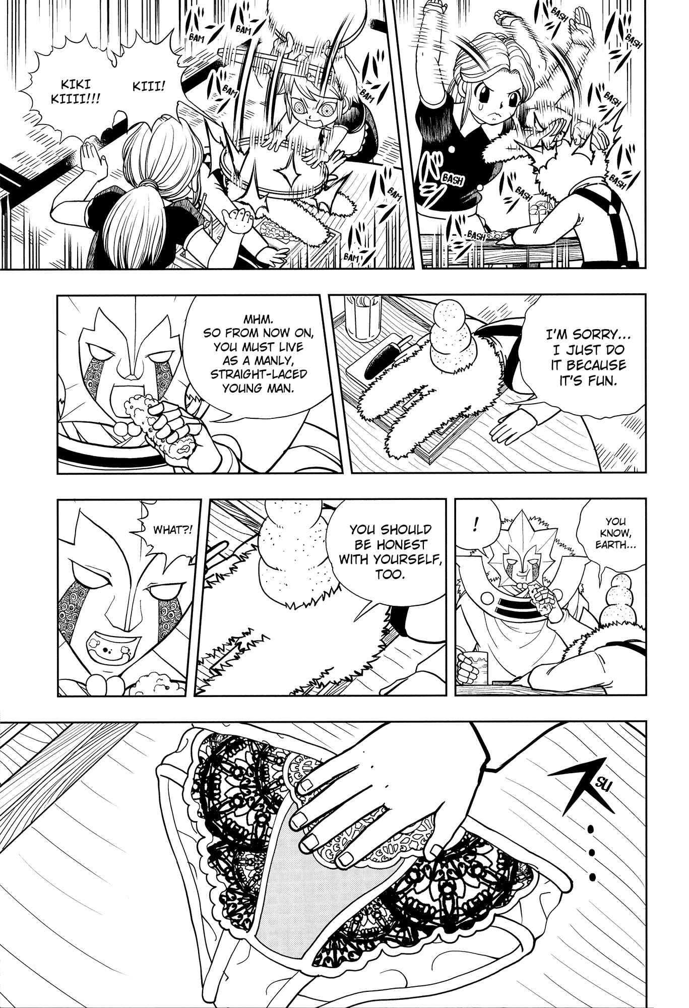 Zatch Bell!! Chapter 324 - Page 115
