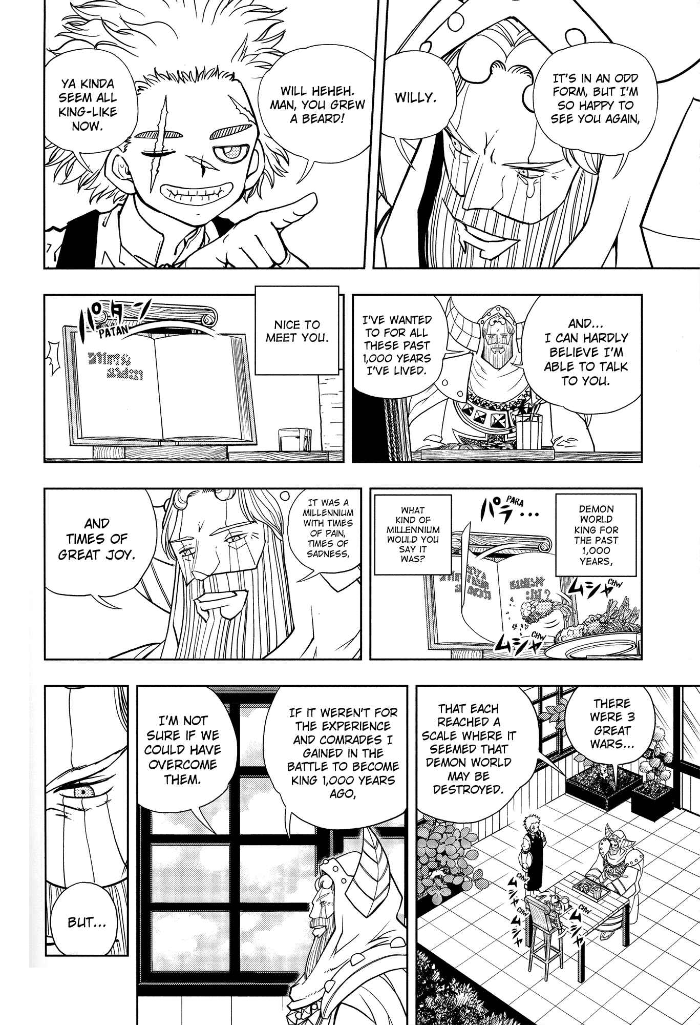 Zatch Bell!! Chapter 324 - Page 139