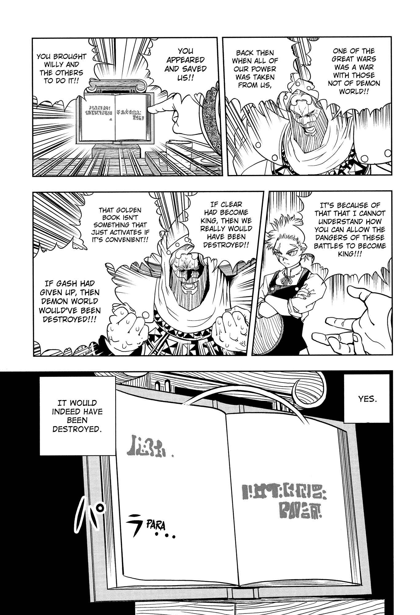 Zatch Bell!! Chapter 324 - Page 142
