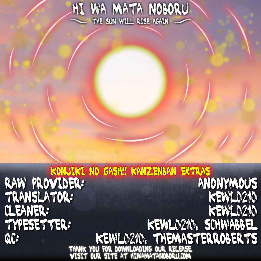 Zatch Bell!! Chapter 324 - Page 147