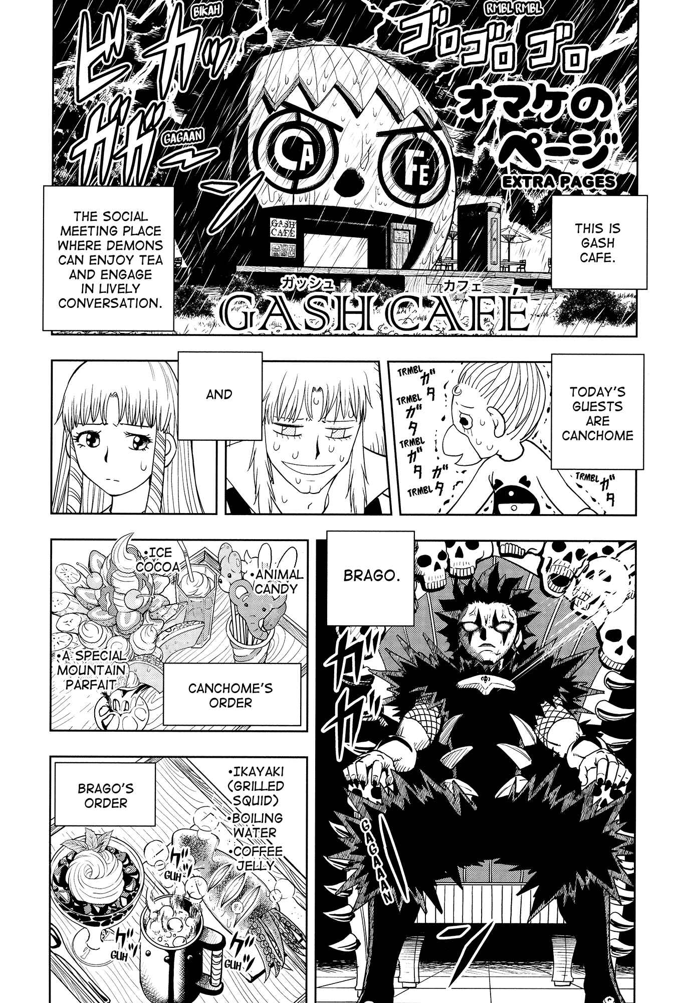 Zatch Bell!! Chapter 324 - Page 21