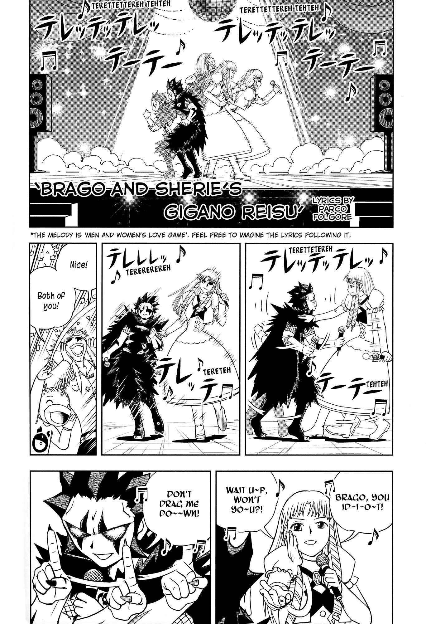 Zatch Bell!! Chapter 324 - Page 24