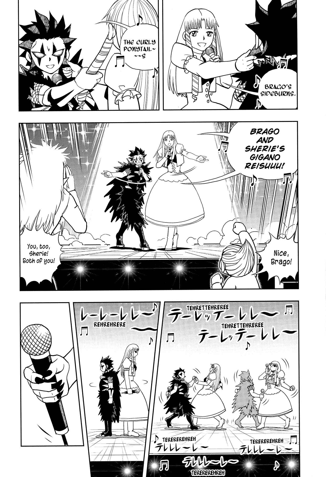 Zatch Bell!! Chapter 324 - Page 26