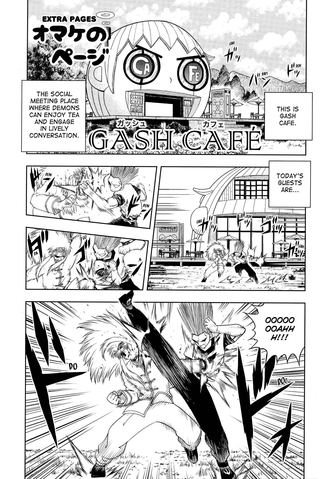 Zatch Bell!! Chapter 324 - Page 30