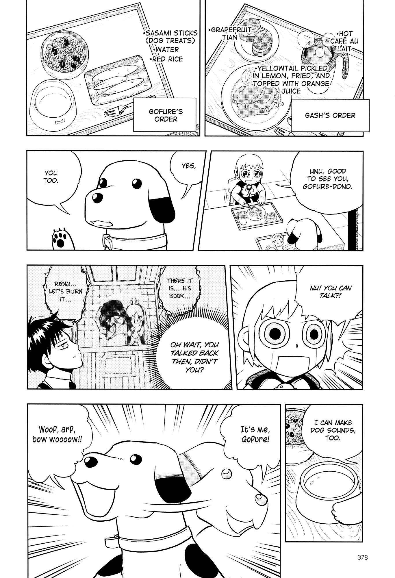 Zatch Bell!! Chapter 324 - Page 4