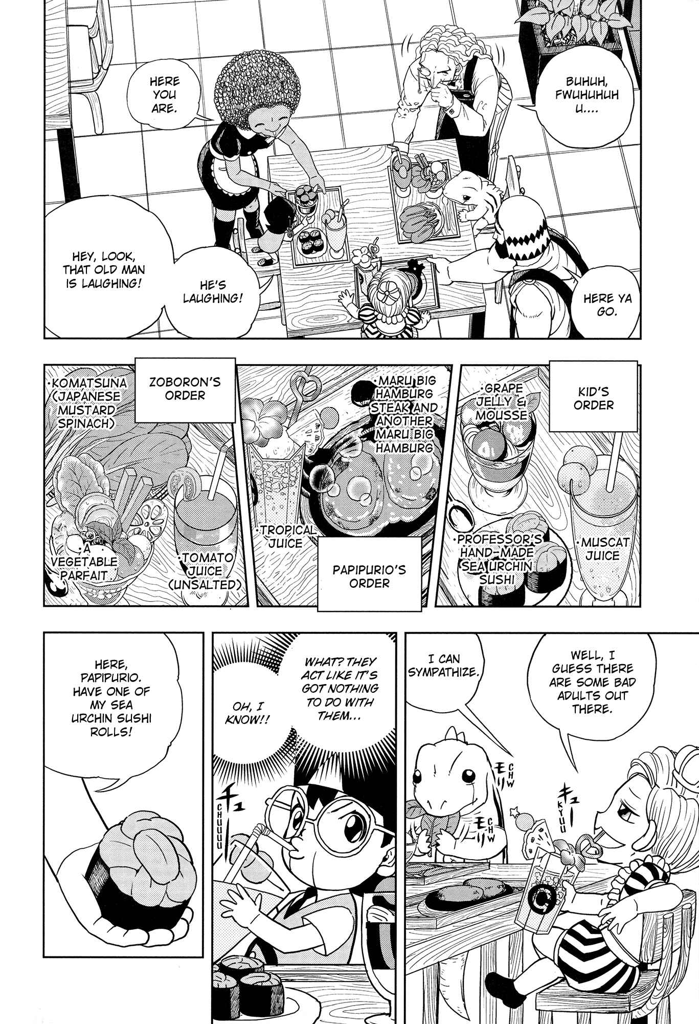 Zatch Bell!! Chapter 324 - Page 40