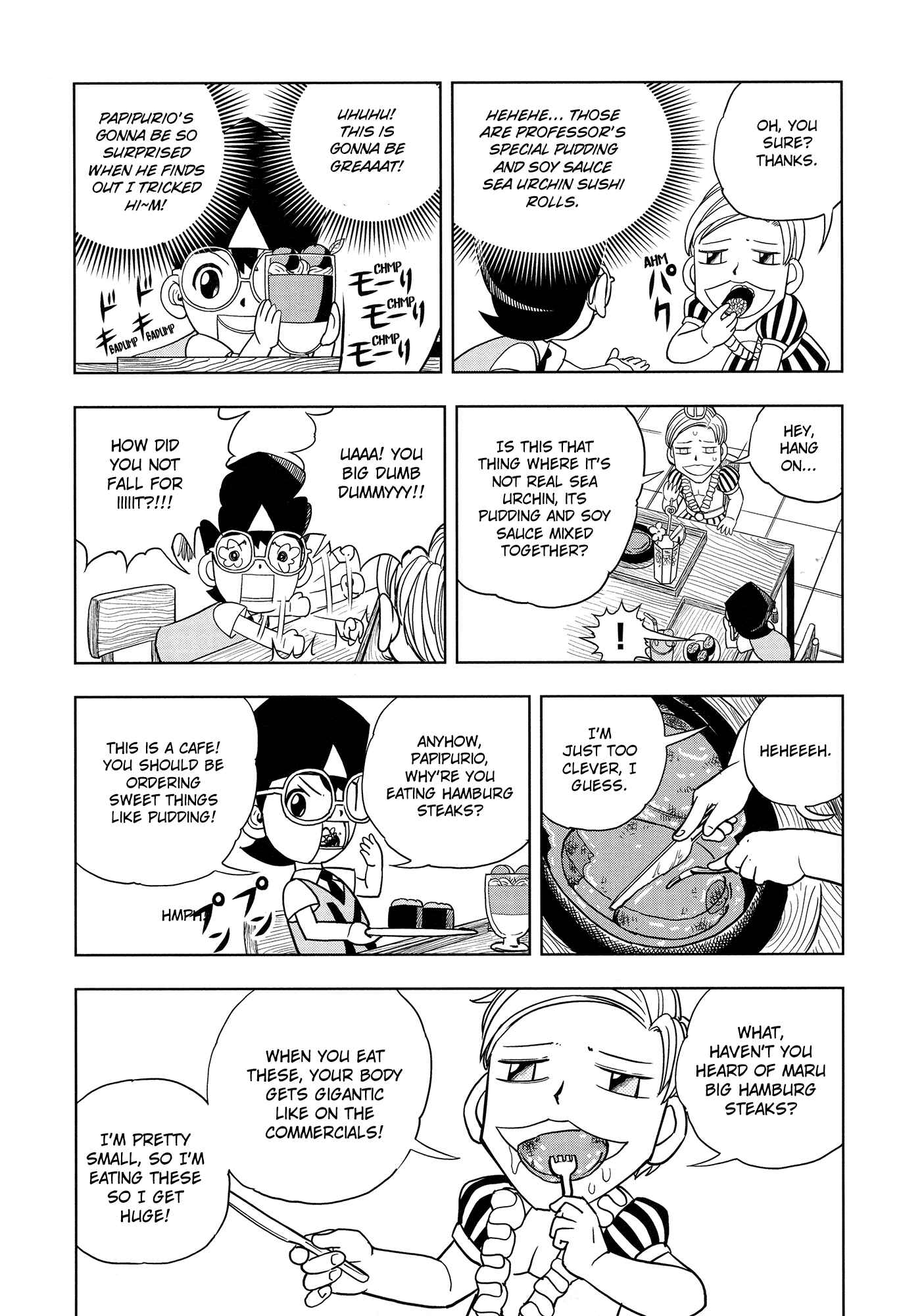 Zatch Bell!! Chapter 324 - Page 41