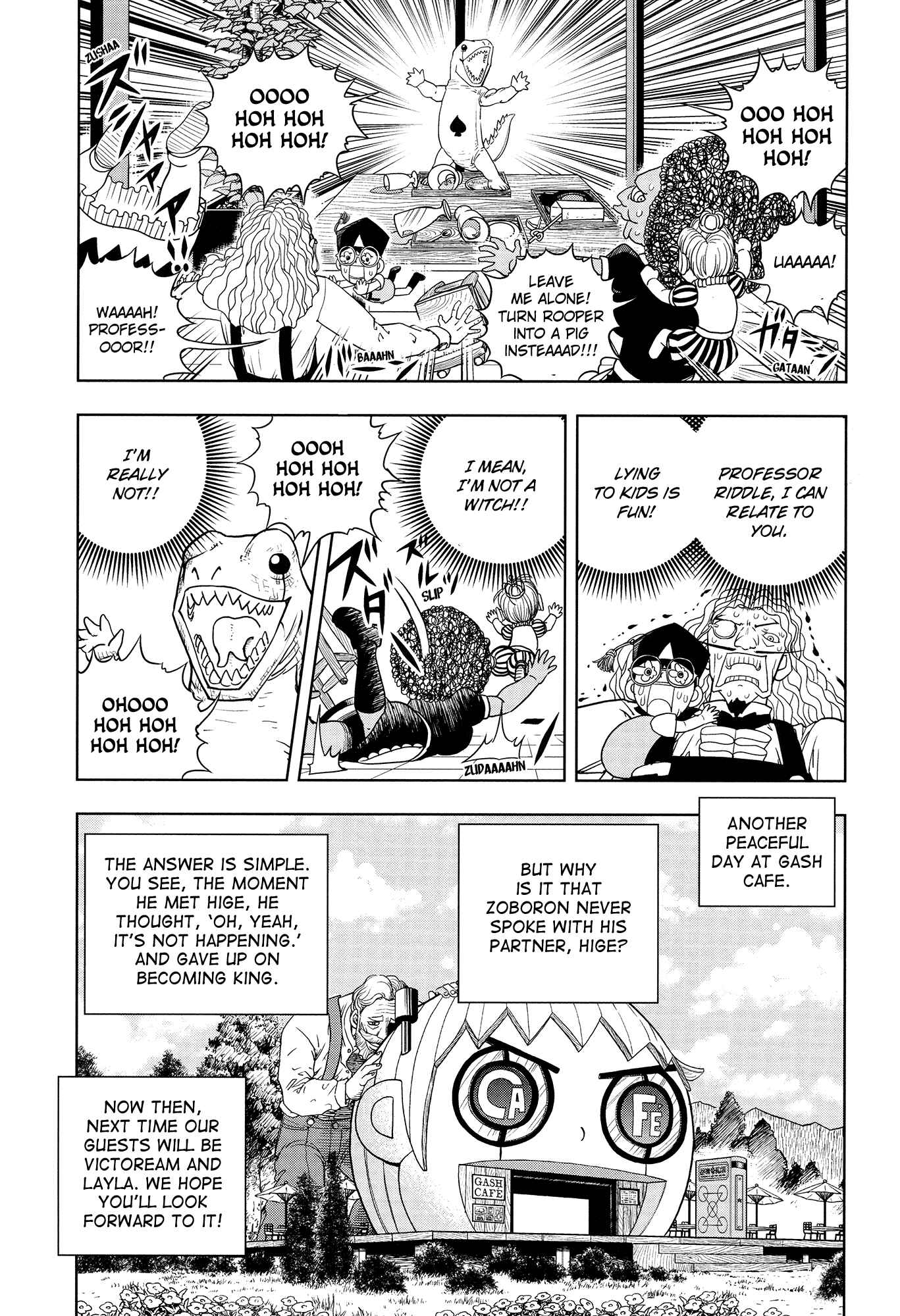 Zatch Bell!! Chapter 324 - Page 45